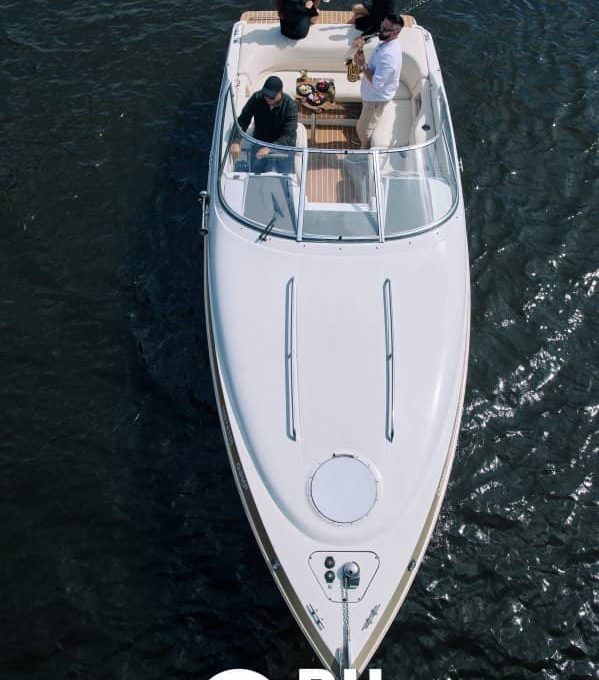 «chris Craft 268» Аренда катера в СПб