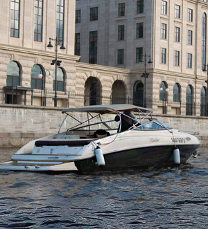 Аренда катера в СПб «rinker 240»