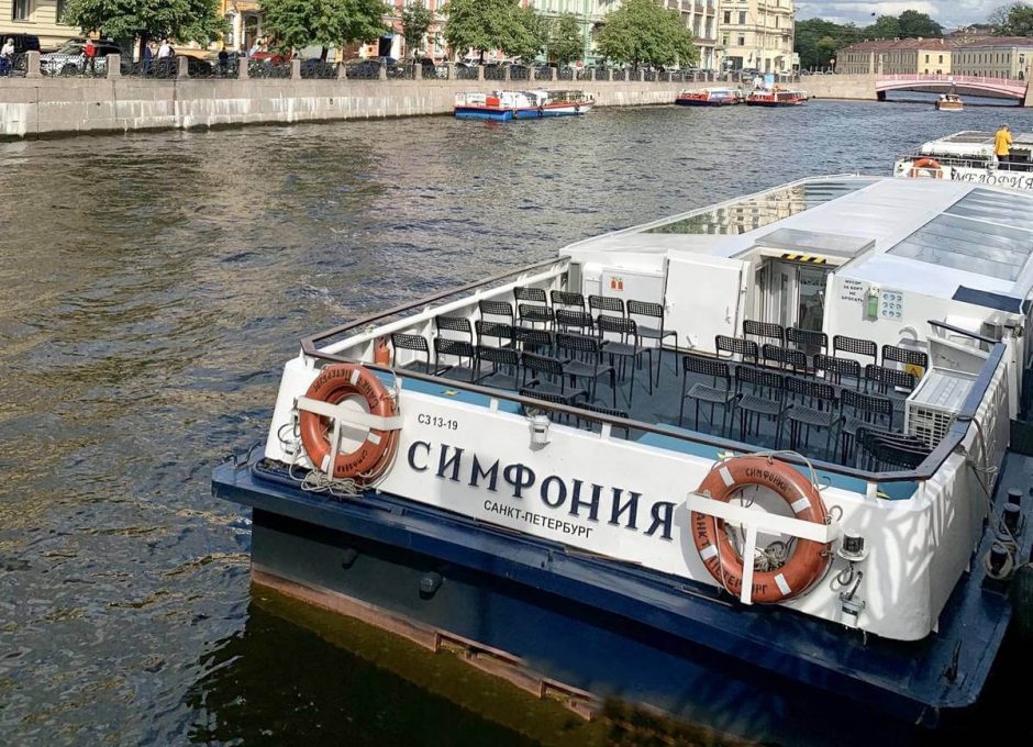 Аренда теплохода «Симфония» в Санкт Петербурге