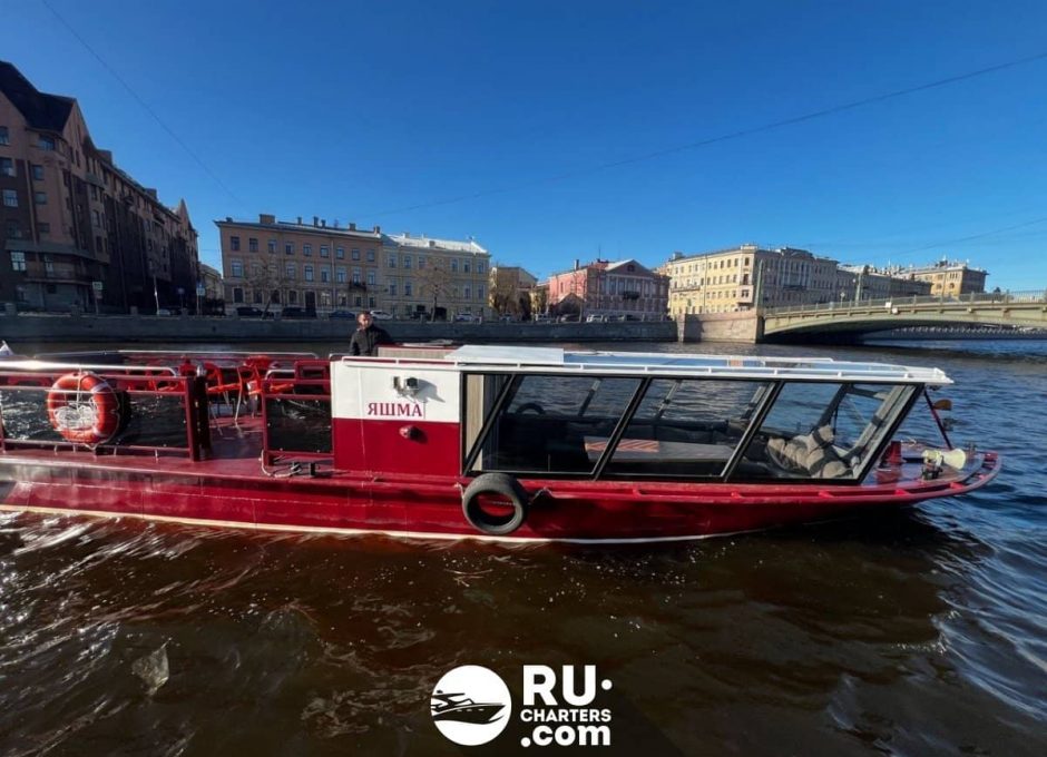 Аренда теплохода «Яшма» в Санкт Петербурге
