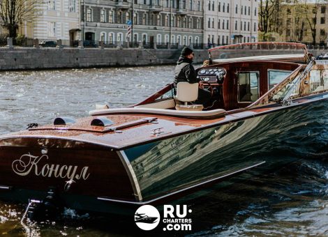 «Консул» Аренда катера в СПб