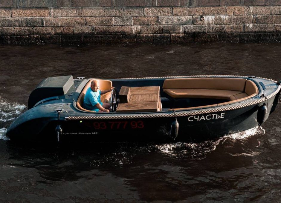 «Счастье» Аренда катера в СПб