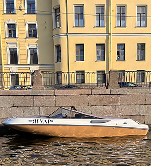 «jaguar Hr 240» Аренда катера в СПб