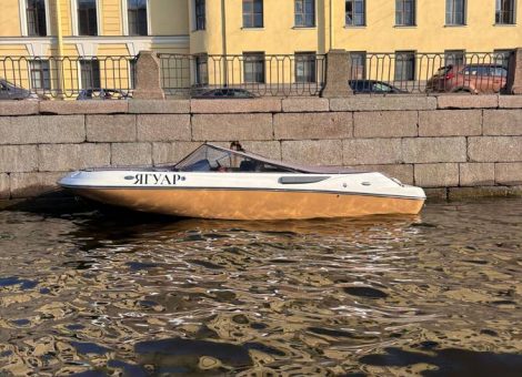 «jaguar Hr 240» Аренда катера в СПб