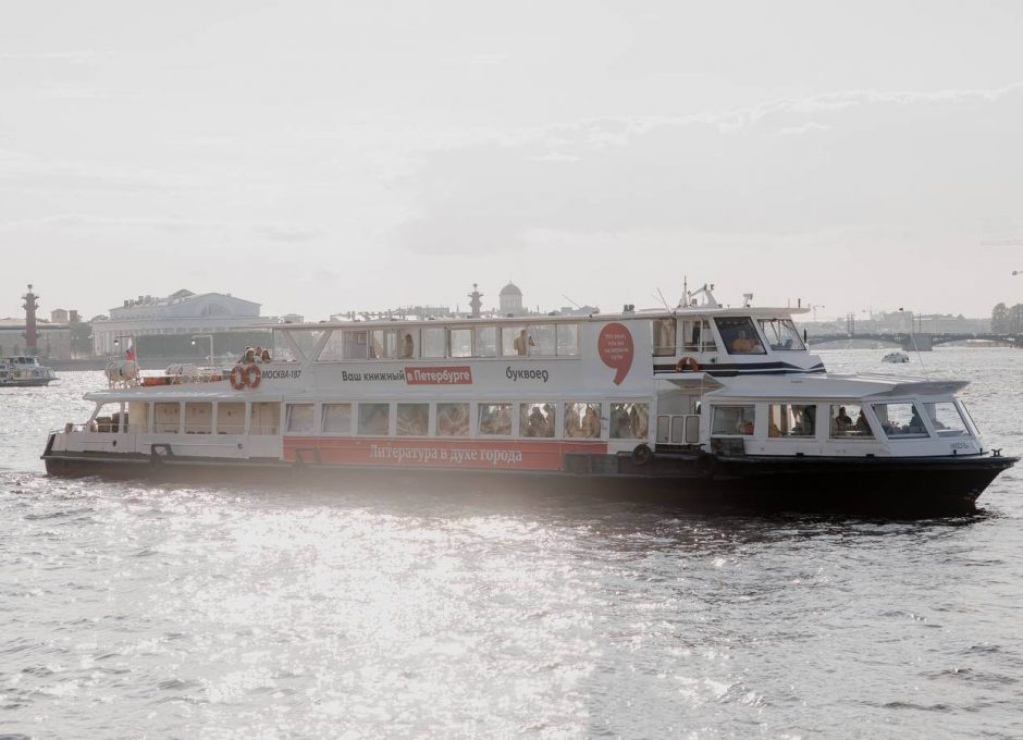 «Москва 187» Аренда теплохода в СПб