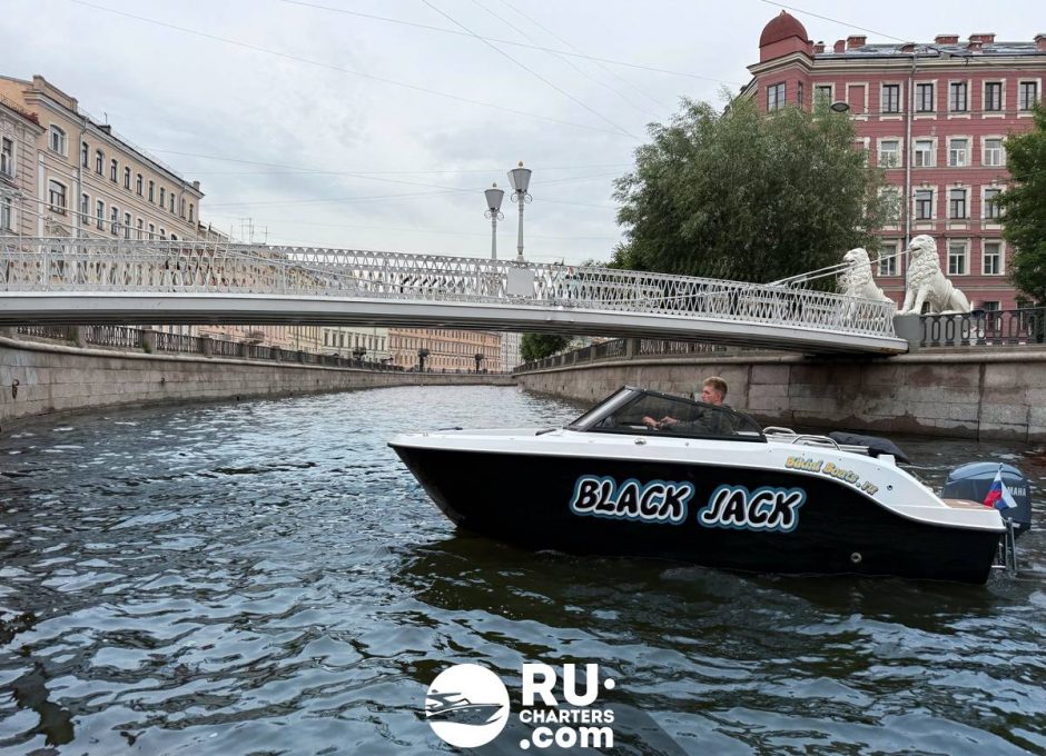 «black Jack» Аренда катера в СПб