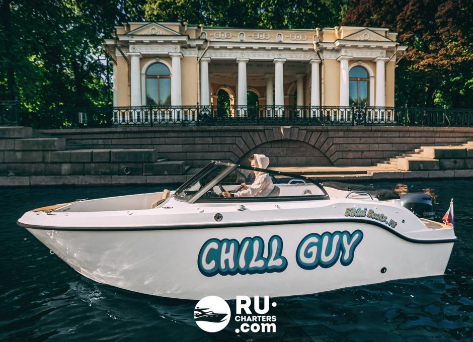 «chill Guy» Аренда катера в СПб