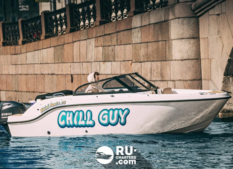 «chill Guy» Аренда катера в СПб