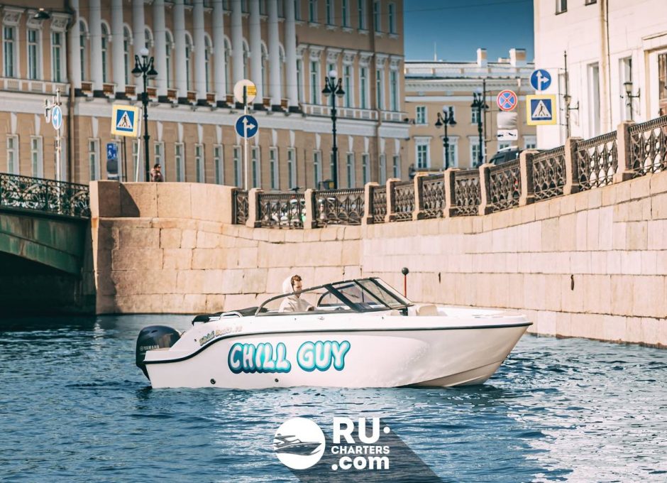 «chill Guy» Аренда катера в СПб