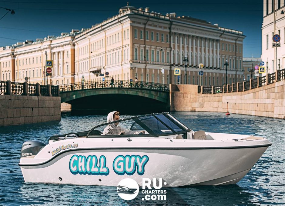 «chill Guy» Аренда катера в СПб
