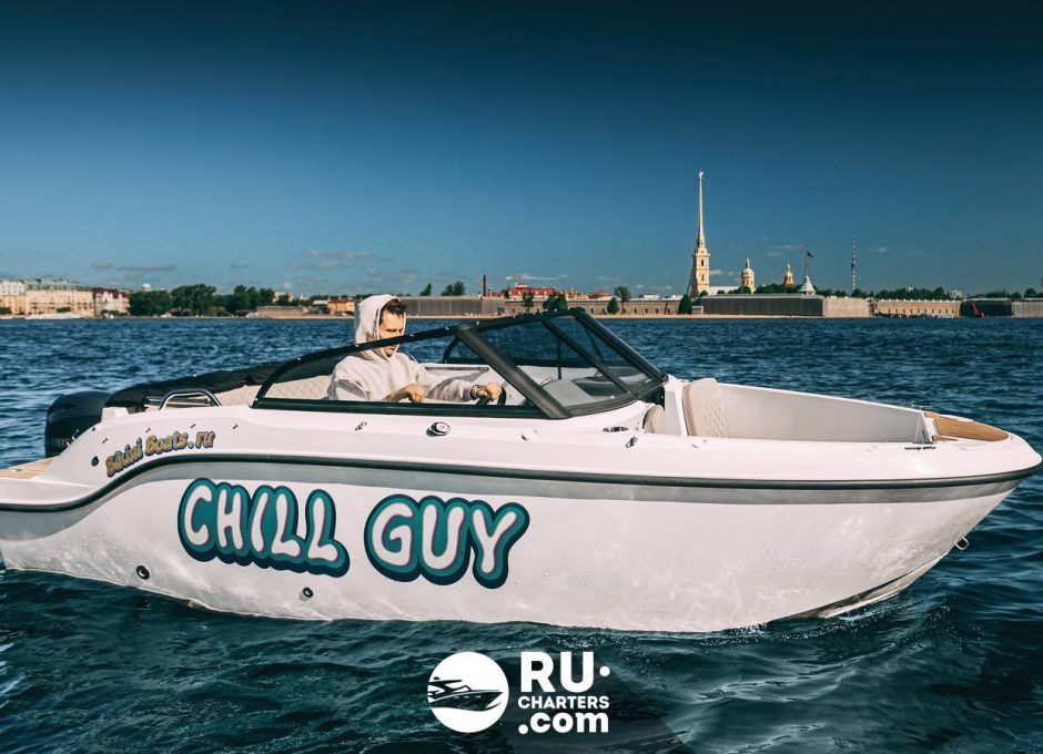 «chill Guy» Аренда катера в СПб