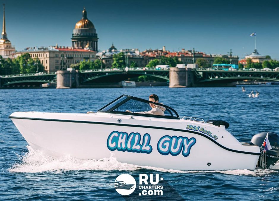 «chill Guy» Аренда катера в СПб