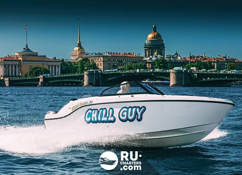 «chill Guy» Аренда катера в СПб