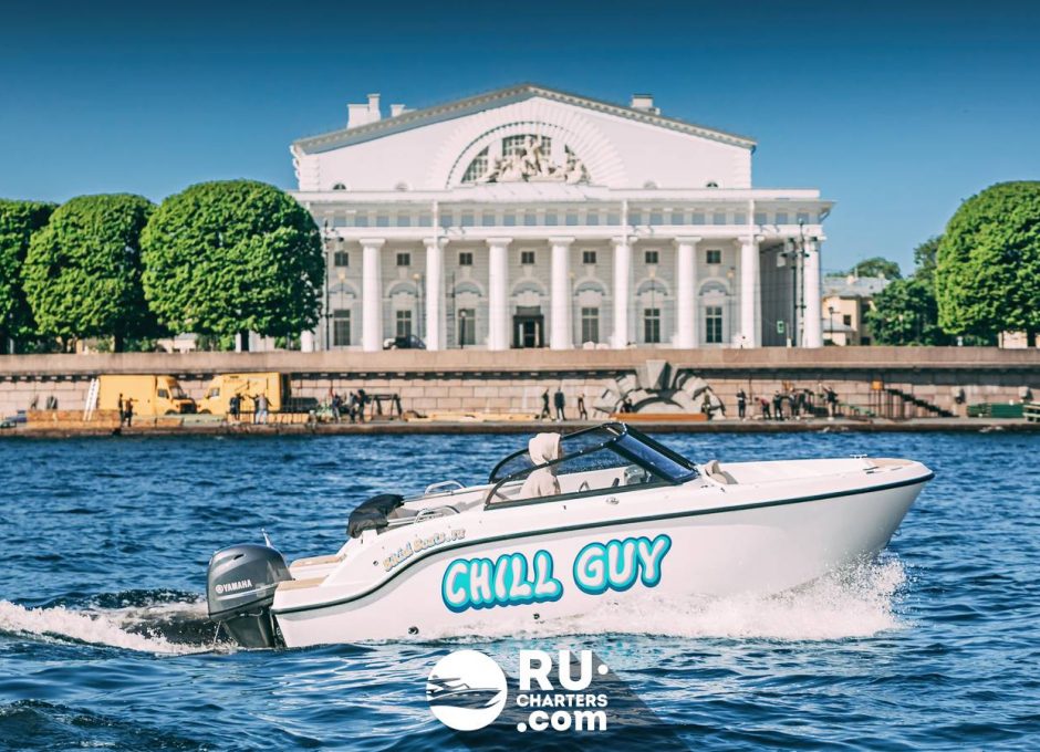 «chill Guy» Аренда катера в СПб
