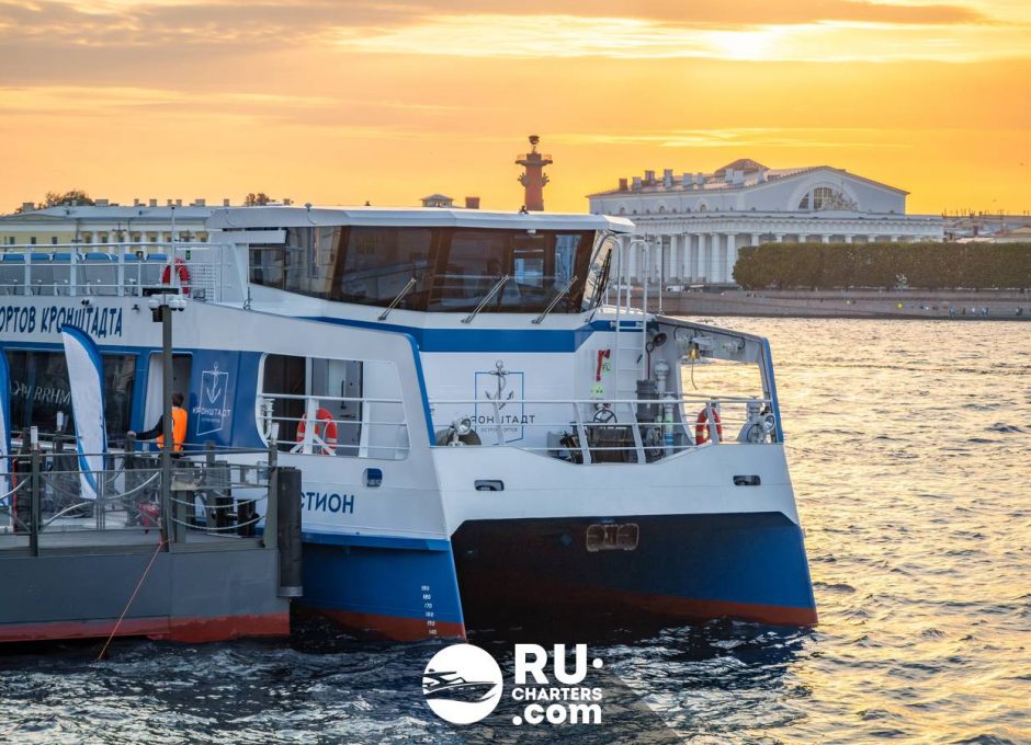 «Бастион» Аренда катамарана в СПб