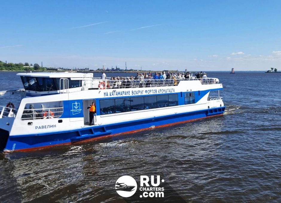 «Равелин» Аренда катамарана в СПб