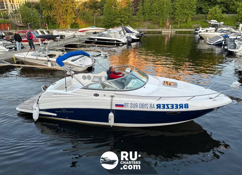«Бризер Rinker 230» Аренда катера в СПб