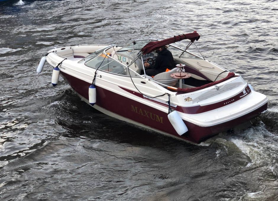 «Максим» Аренда катера в СПб