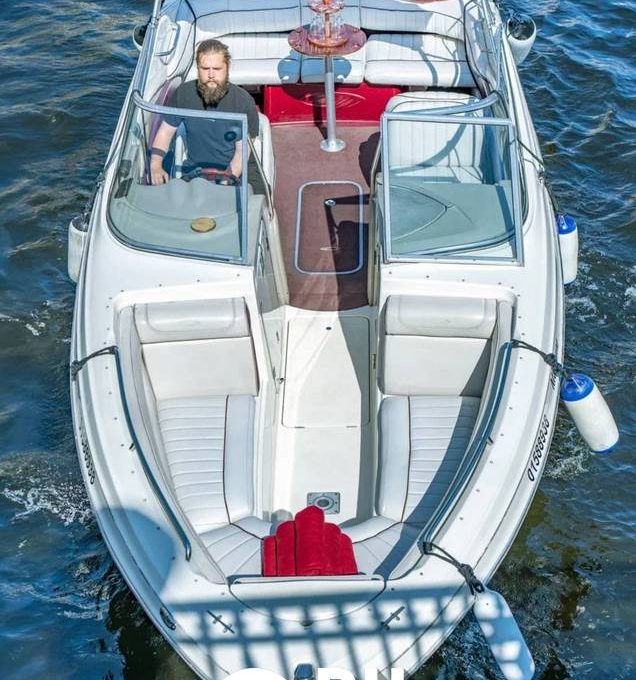 «Максим» Аренда катера в СПб