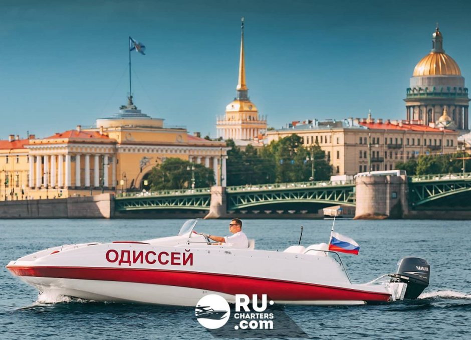 «Одиссей» Аренда катера в СПб