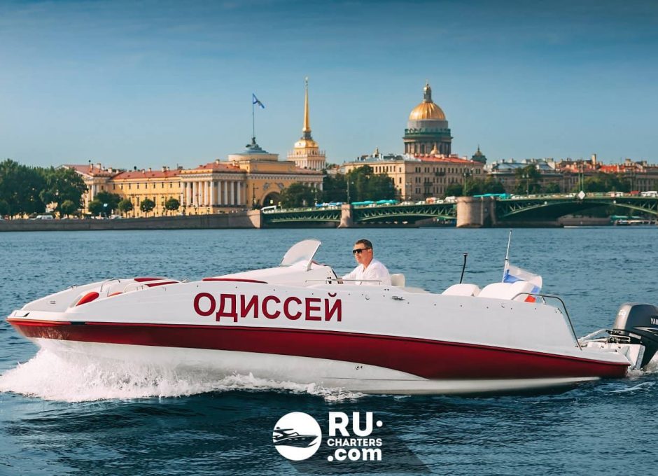 «Одиссей» Аренда катера в СПб