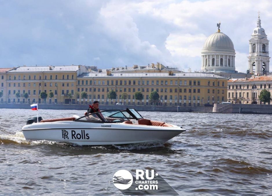 «Роллс» Аренда катера в СПб