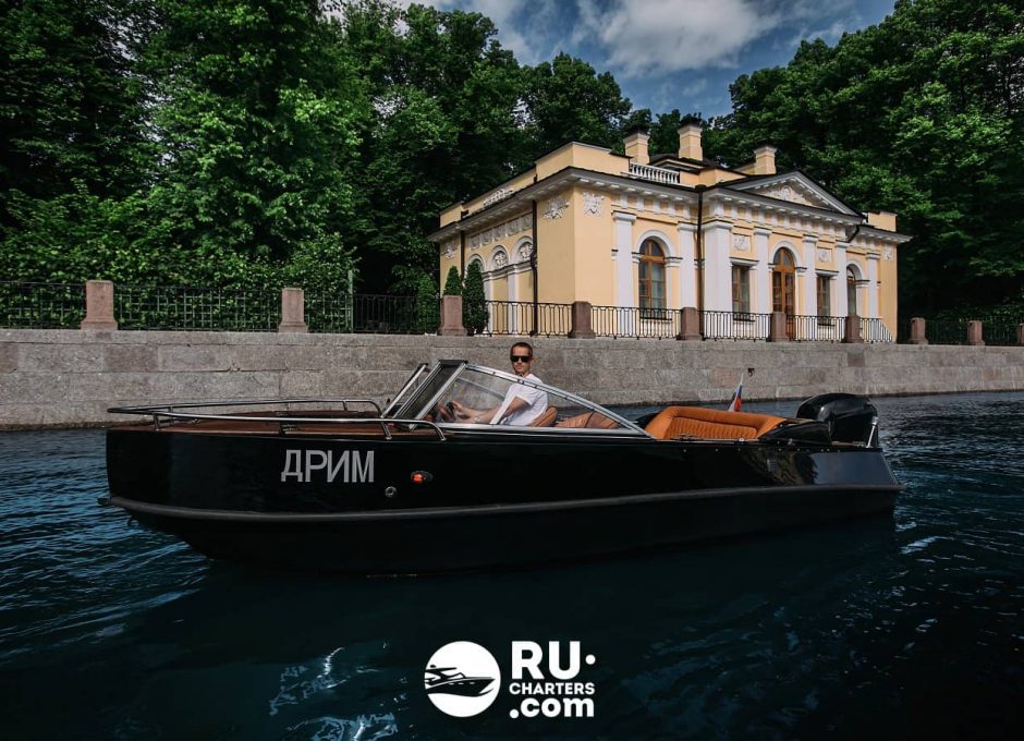 «Дрим» Аренда катера в СПб