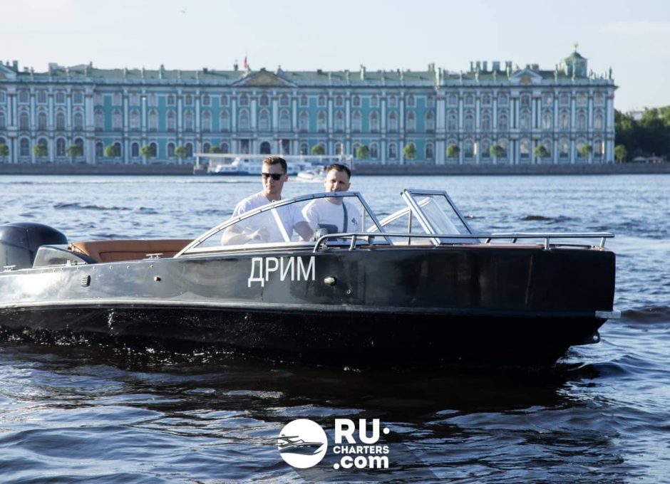 «Дрим» Аренда катера в СПб