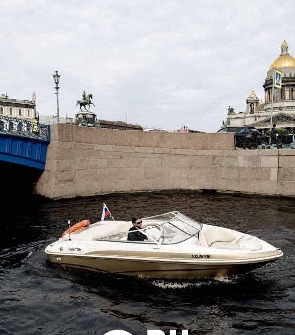 «Бостон» Аренда катера в СПб