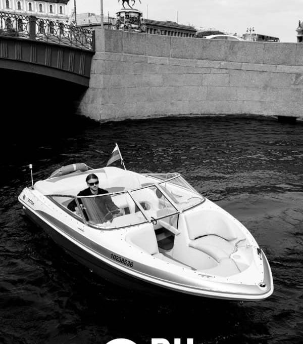 «Бостон» Аренда катера в СПб